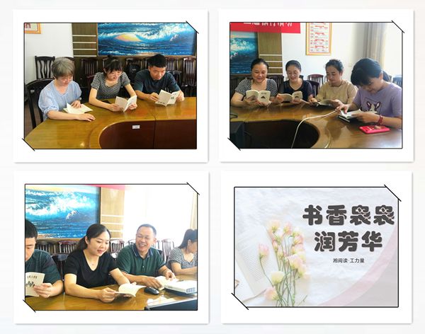 1599468519298051897.jpg 9.2-2_副本.jpg